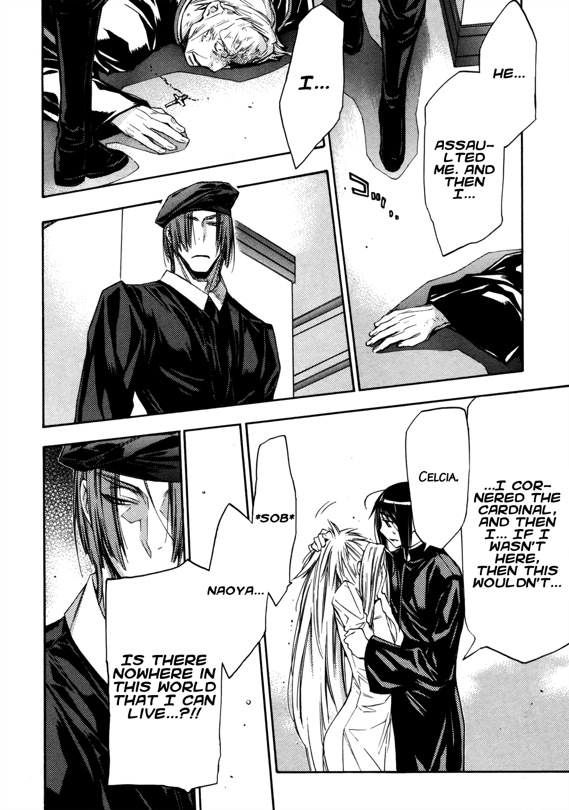 Eighth Chapter 28 page 11 - Chapter 28: Quality Of Life ⑨, Just One Bit Of Selfishness