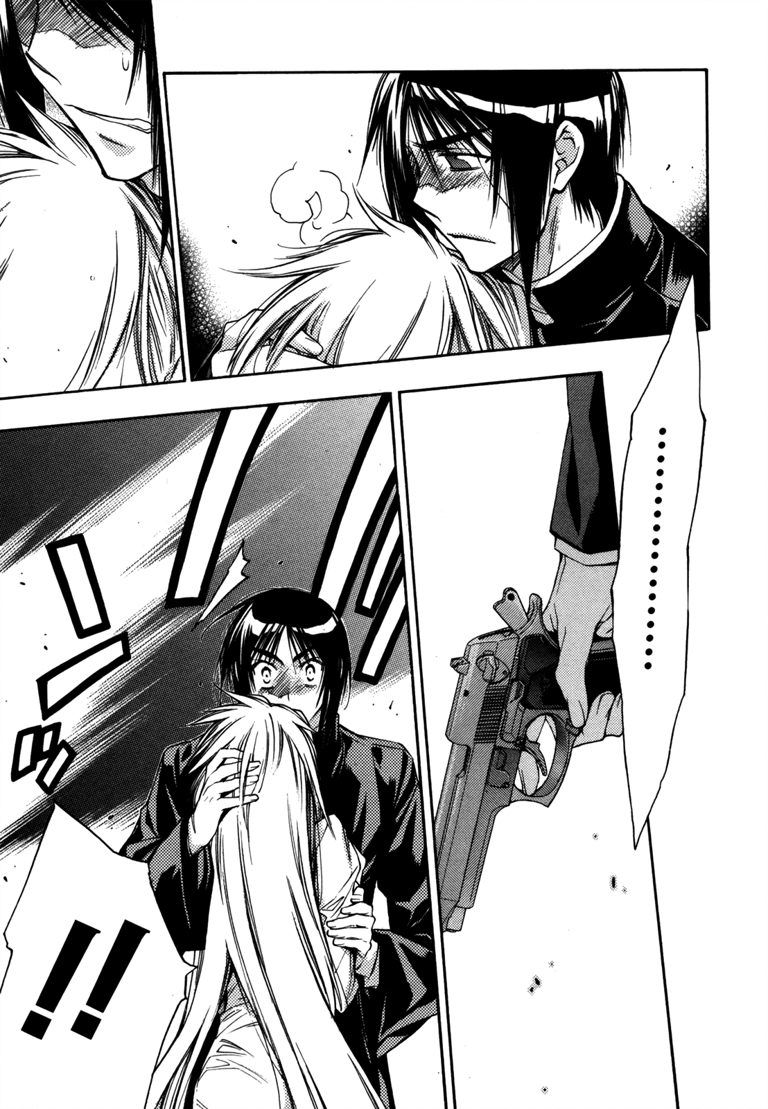 Eighth Chapter 28 page 12 - Chapter 28: Quality Of Life ⑨, Just One Bit Of Selfishness