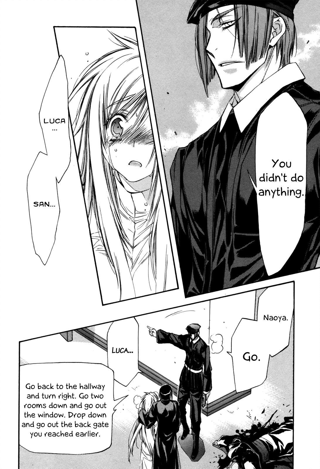 Eighth Chapter 28 page 16 - Chapter 28: Quality Of Life ⑨, Just One Bit Of Selfishness