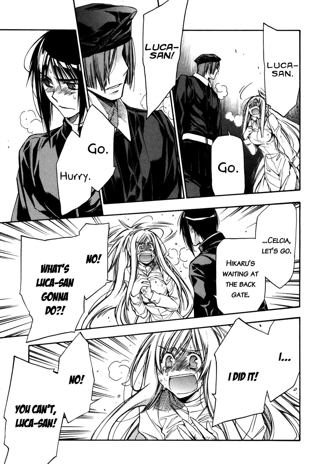 Eighth Chapter 28 page 17 - Chapter 28: Quality Of Life ⑨, Just One Bit Of Selfishness