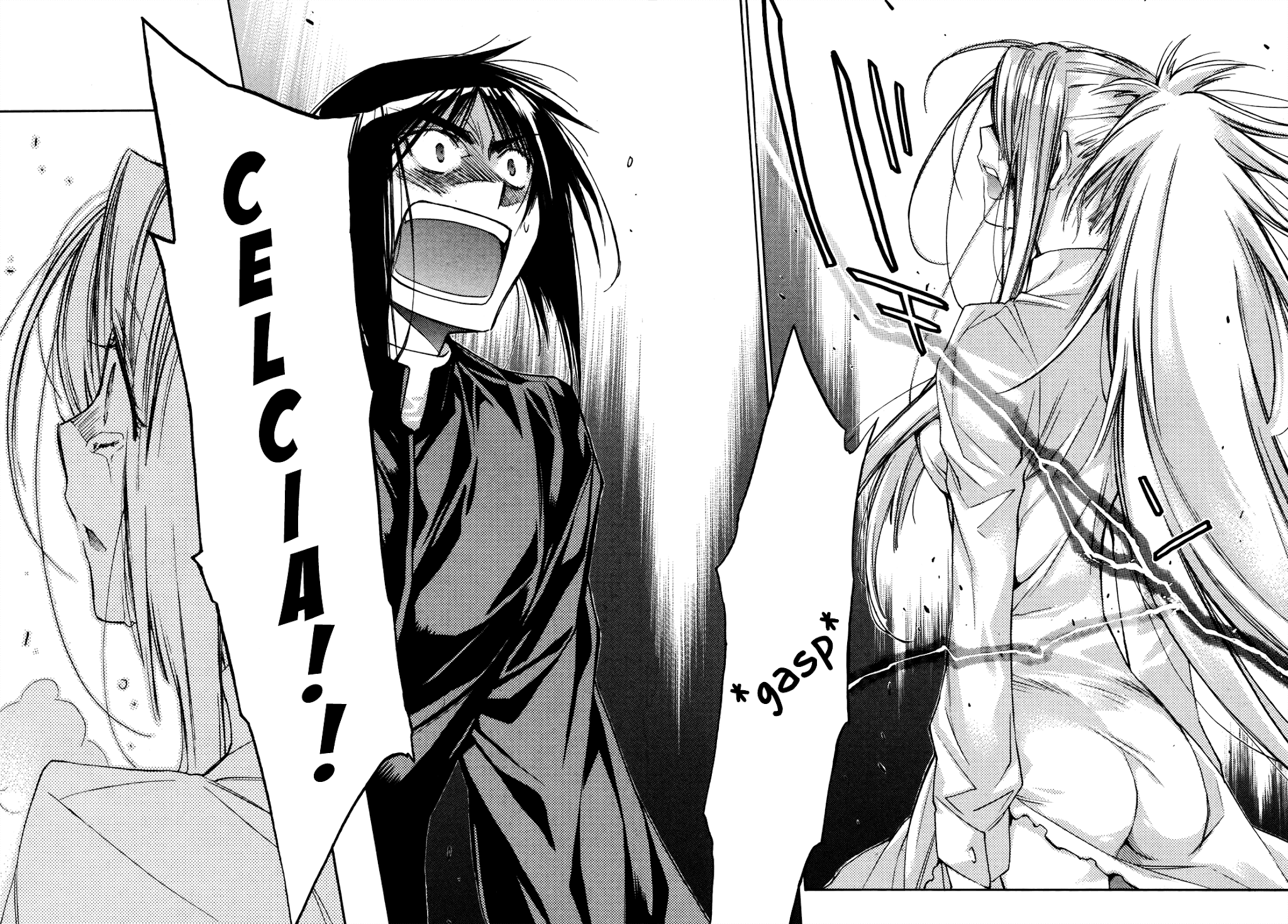 Eighth Chapter 28 page 2 - Chapter 28: Quality Of Life ⑨, Just One Bit Of Selfishness