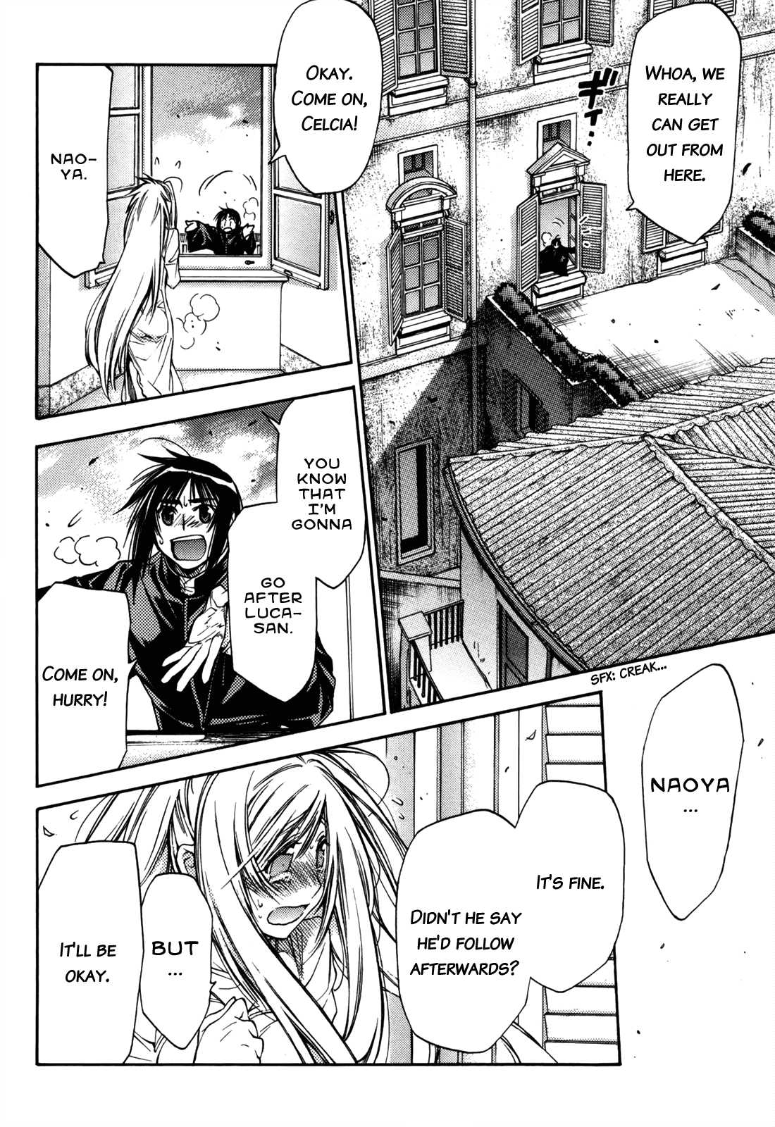Eighth Chapter 28 page 22 - Chapter 28: Quality Of Life ⑨, Just One Bit Of Selfishness