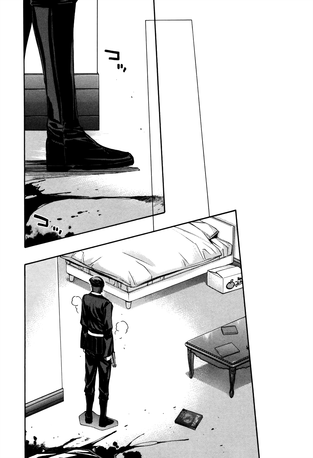 Eighth Chapter 28 page 25 - Chapter 28: Quality Of Life ⑨, Just One Bit Of Selfishness