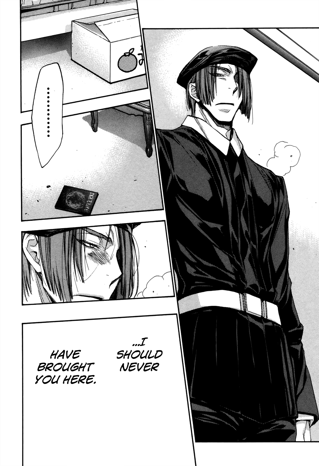 Eighth Chapter 28 page 26 - Chapter 28: Quality Of Life ⑨, Just One Bit Of Selfishness