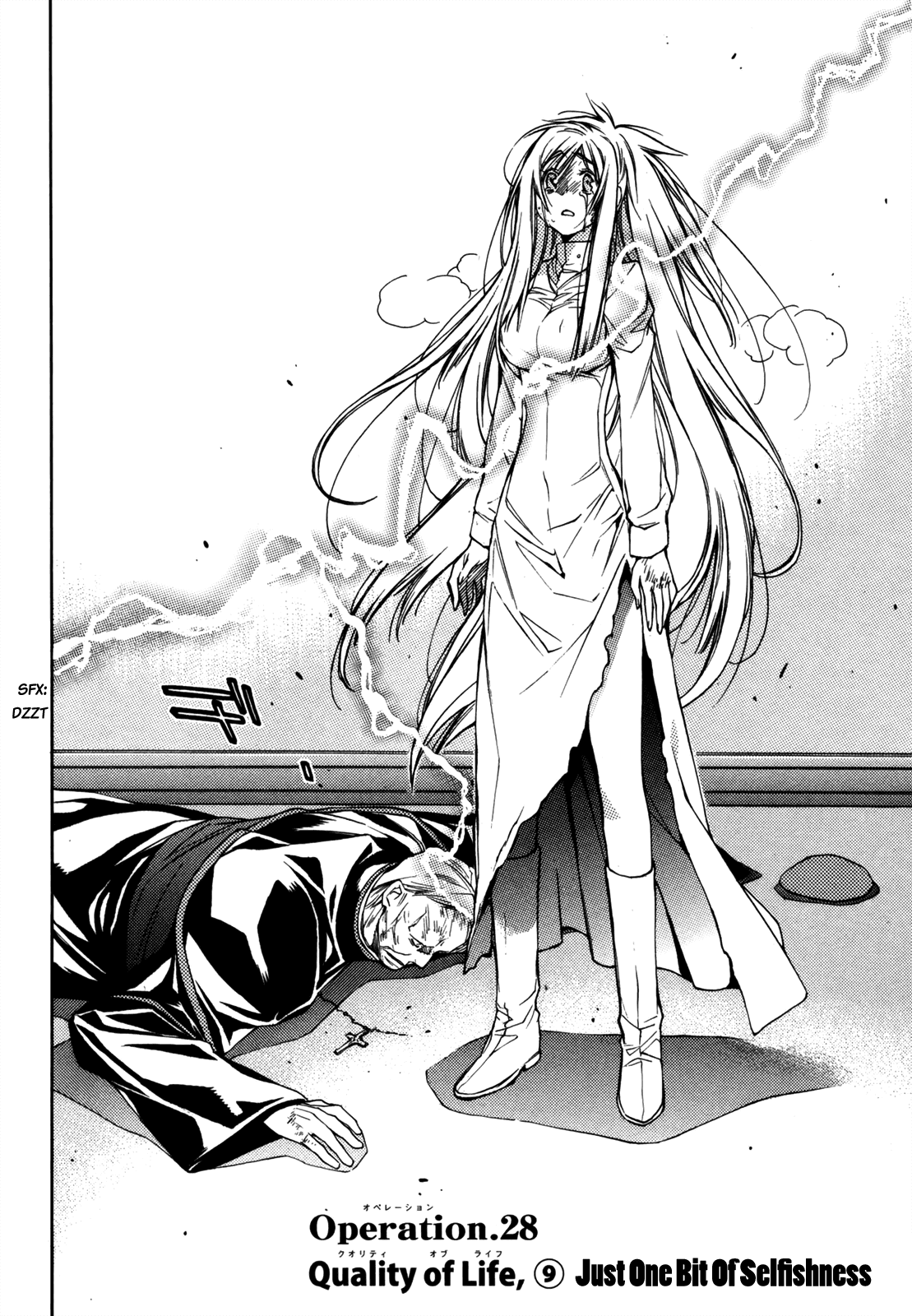 Eighth Chapter 28 page 3 - Chapter 28: Quality Of Life ⑨, Just One Bit Of Selfishness