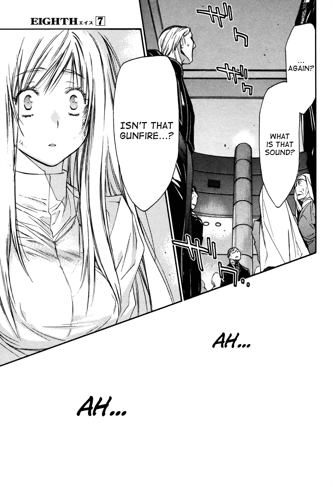 Eighth Chapter 28 page 35 - Chapter 28: Quality Of Life ⑨, Just One Bit Of Selfishness