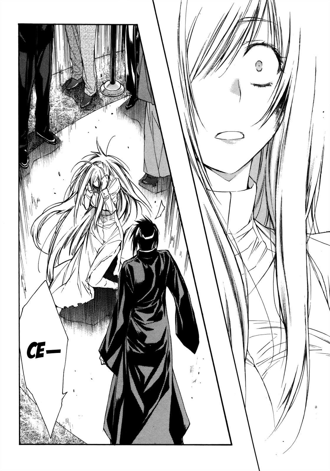 Eighth Chapter 28 page 36 - Chapter 28: Quality Of Life ⑨, Just One Bit Of Selfishness