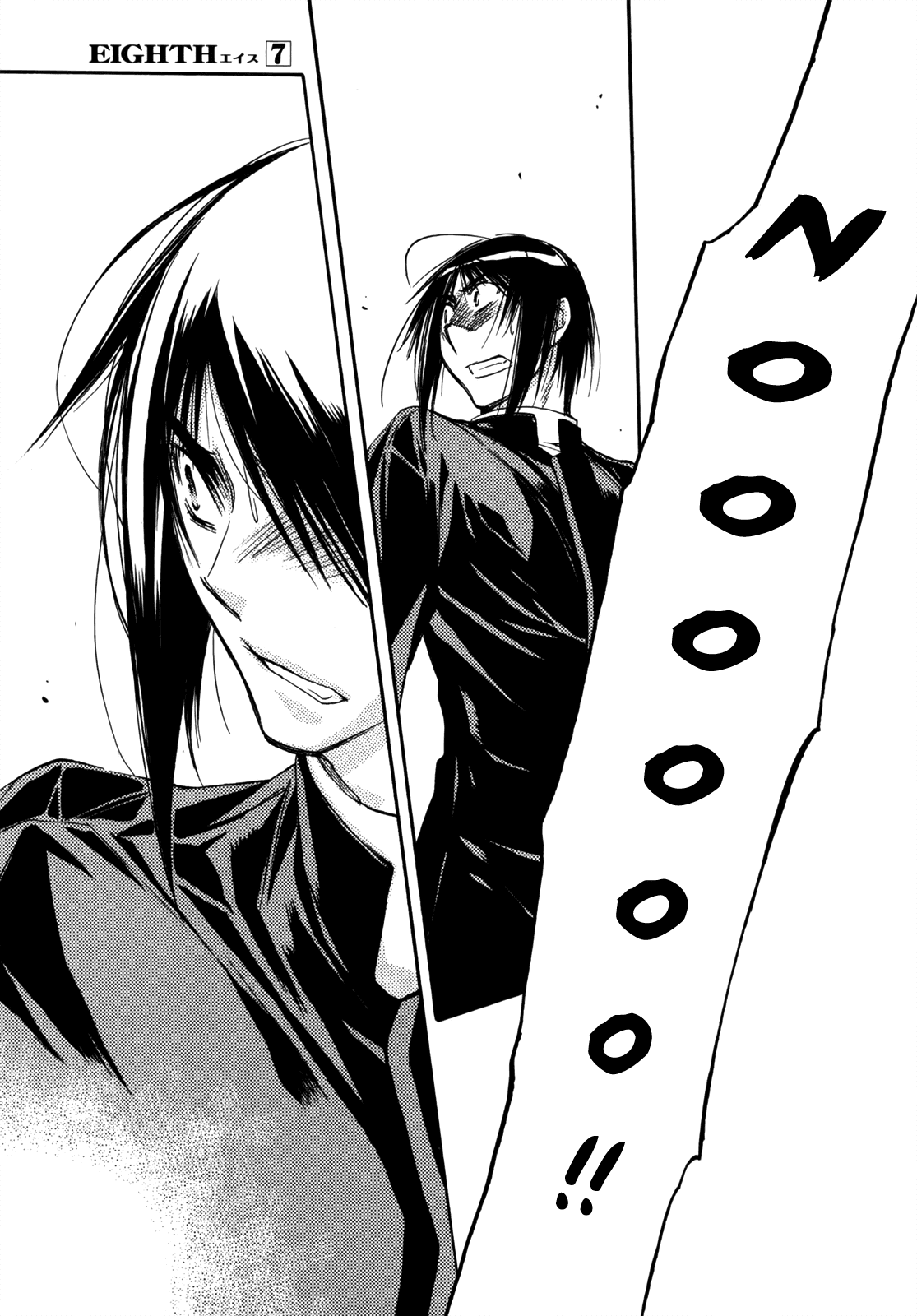 Eighth Chapter 28 page 37 - Chapter 28: Quality Of Life ⑨, Just One Bit Of Selfishness