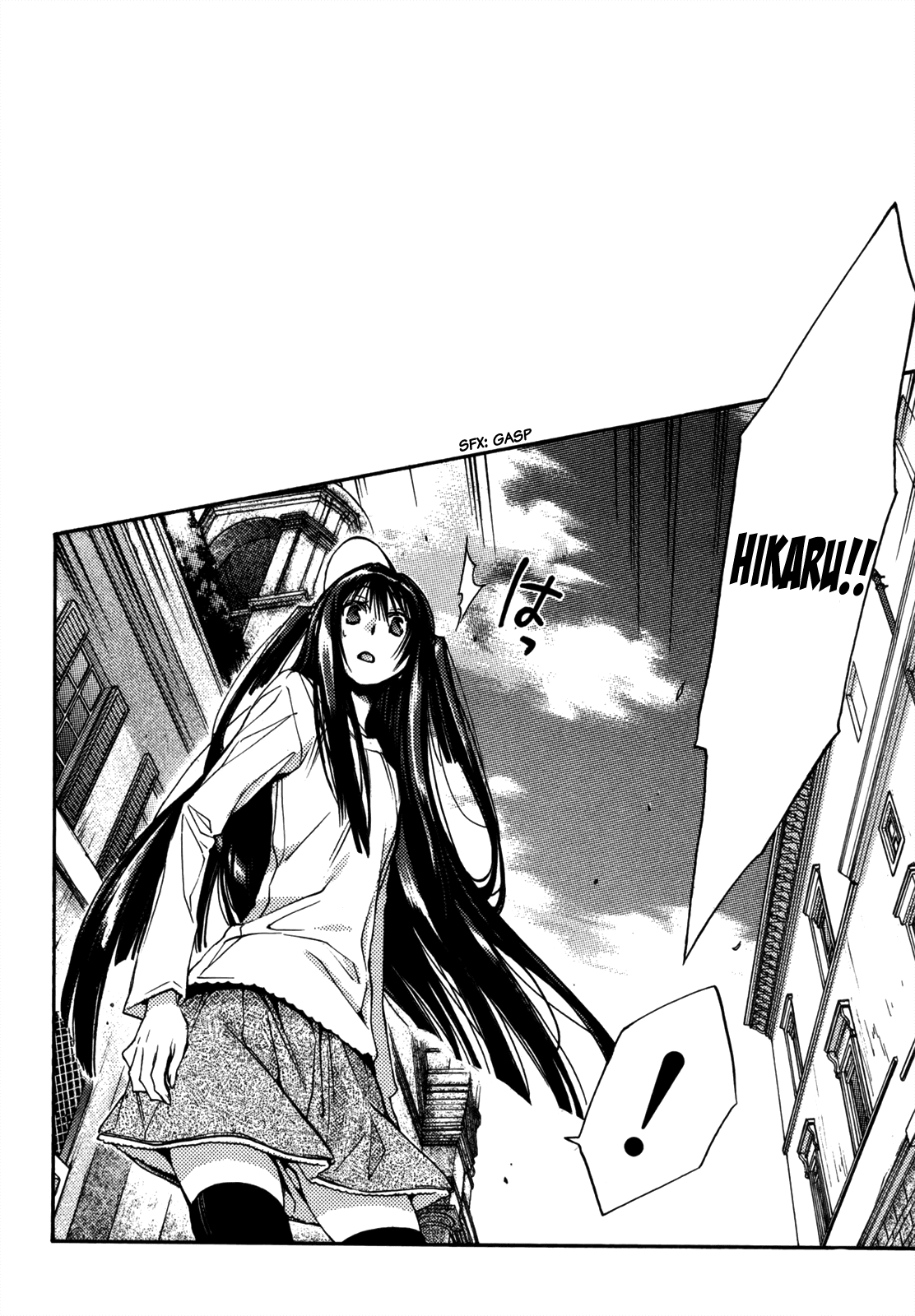 Eighth Chapter 28 page 38 - Chapter 28: Quality Of Life ⑨, Just One Bit Of Selfishness
