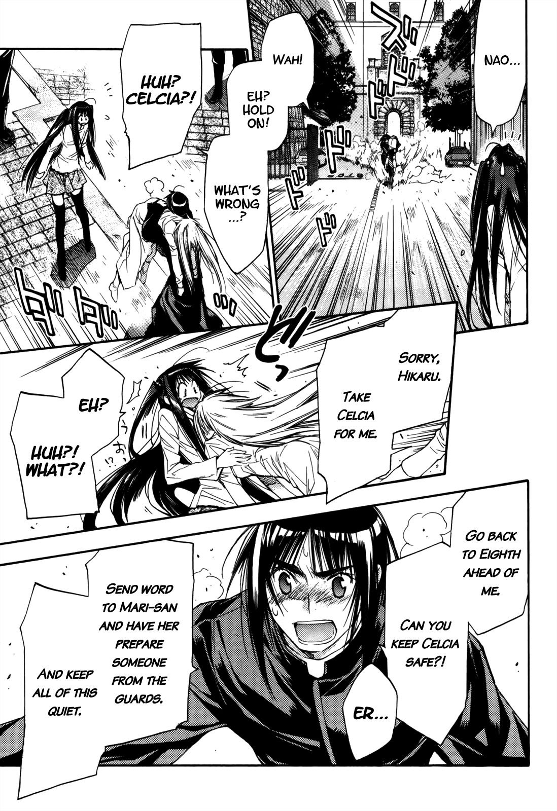 Eighth Chapter 28 page 39 - Chapter 28: Quality Of Life ⑨, Just One Bit Of Selfishness