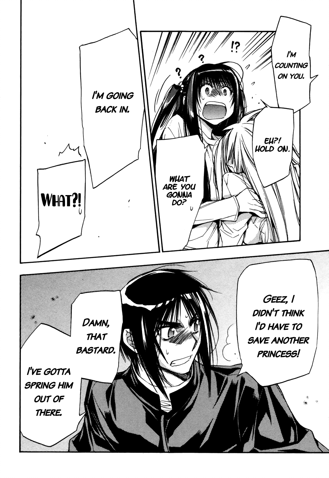 Eighth Chapter 28 page 40 - Chapter 28: Quality Of Life ⑨, Just One Bit Of Selfishness