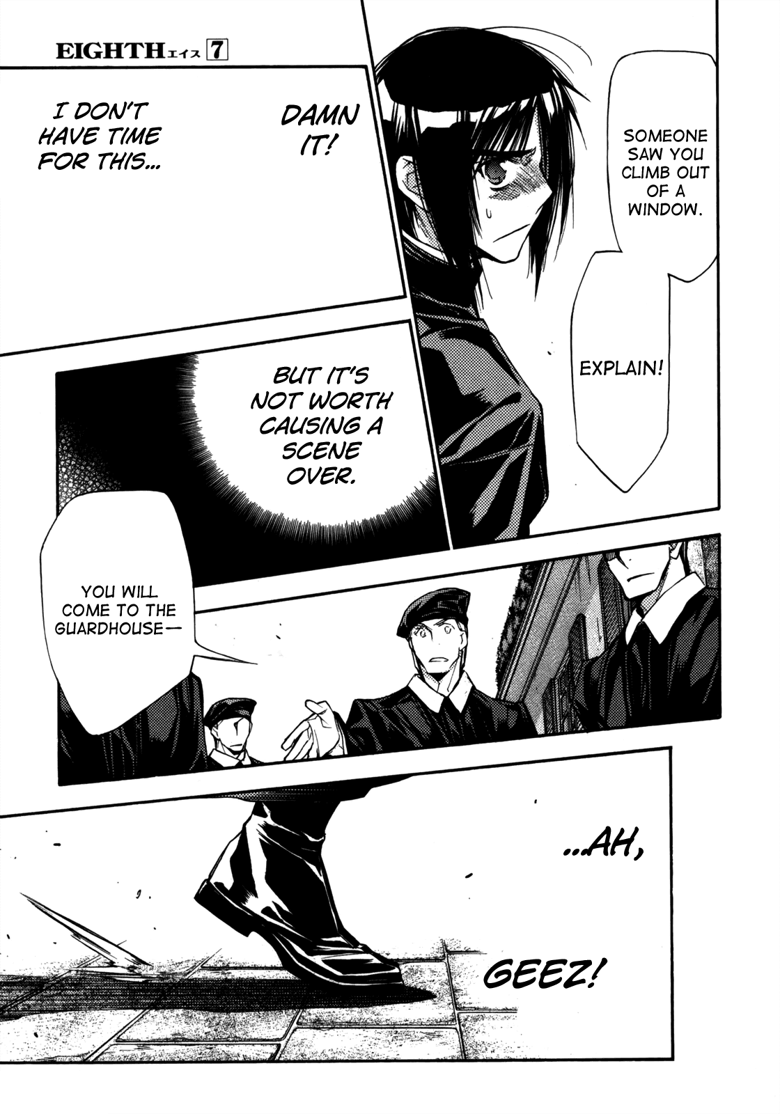 Eighth Chapter 28 page 43 - Chapter 28: Quality Of Life ⑨, Just One Bit Of Selfishness