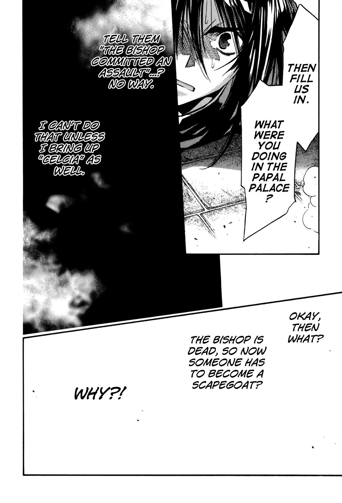 Eighth Chapter 28 page 46 - Chapter 28: Quality Of Life ⑨, Just One Bit Of Selfishness