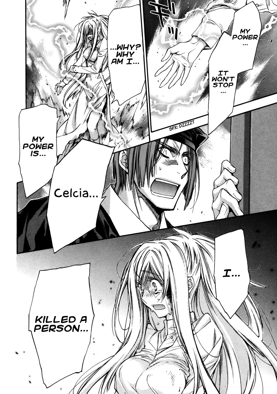 Eighth Chapter 28 page 5 - Chapter 28: Quality Of Life ⑨, Just One Bit Of Selfishness