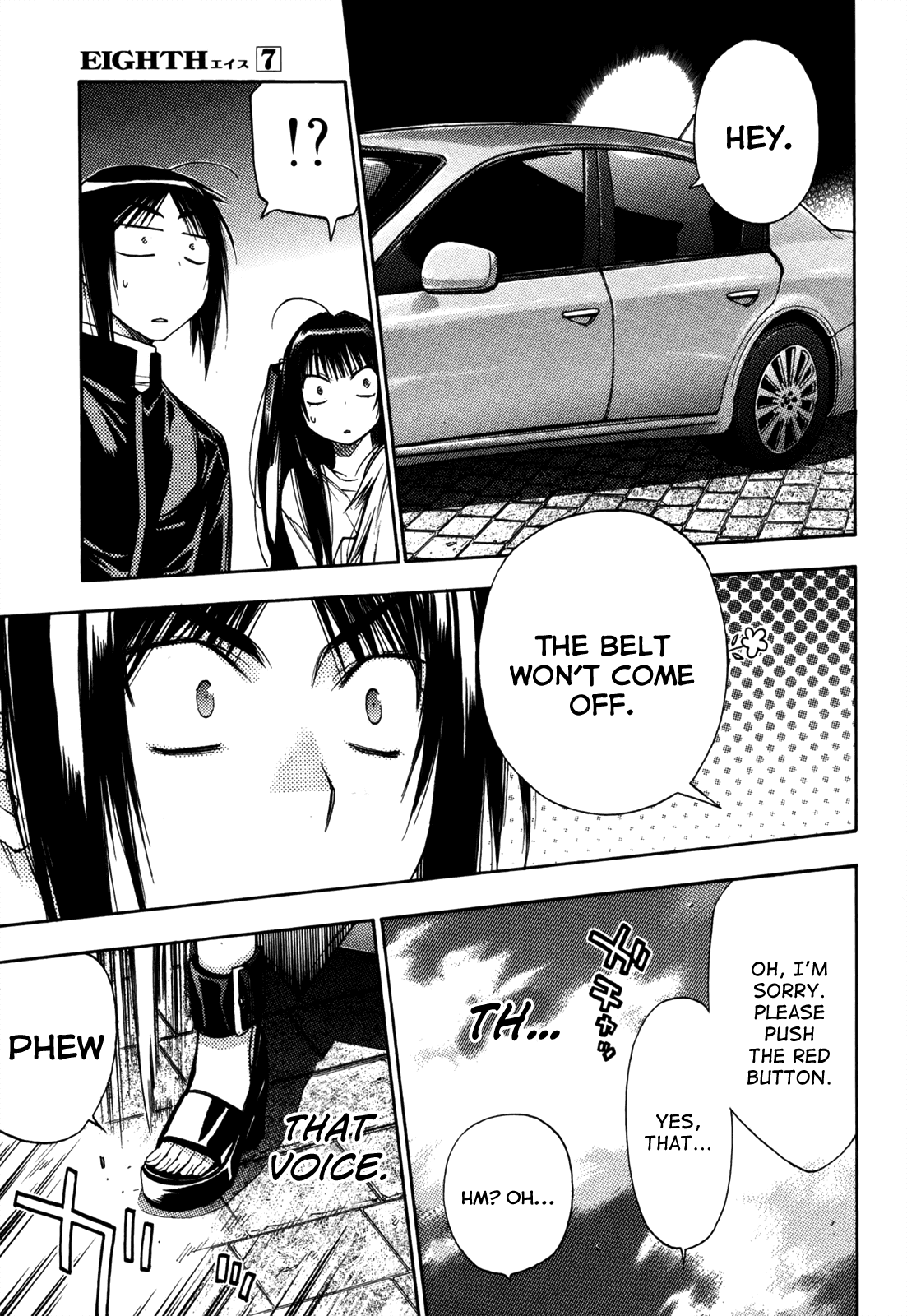 Eighth Chapter 28 page 53 - Chapter 28: Quality Of Life ⑨, Just One Bit Of Selfishness