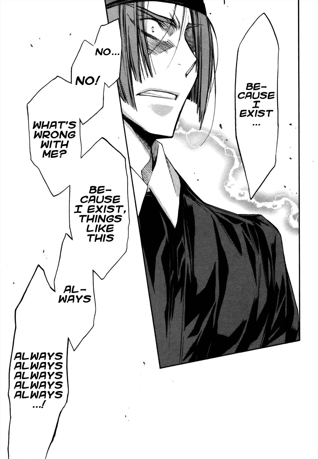 Eighth Chapter 28 page 6 - Chapter 28: Quality Of Life ⑨, Just One Bit Of Selfishness