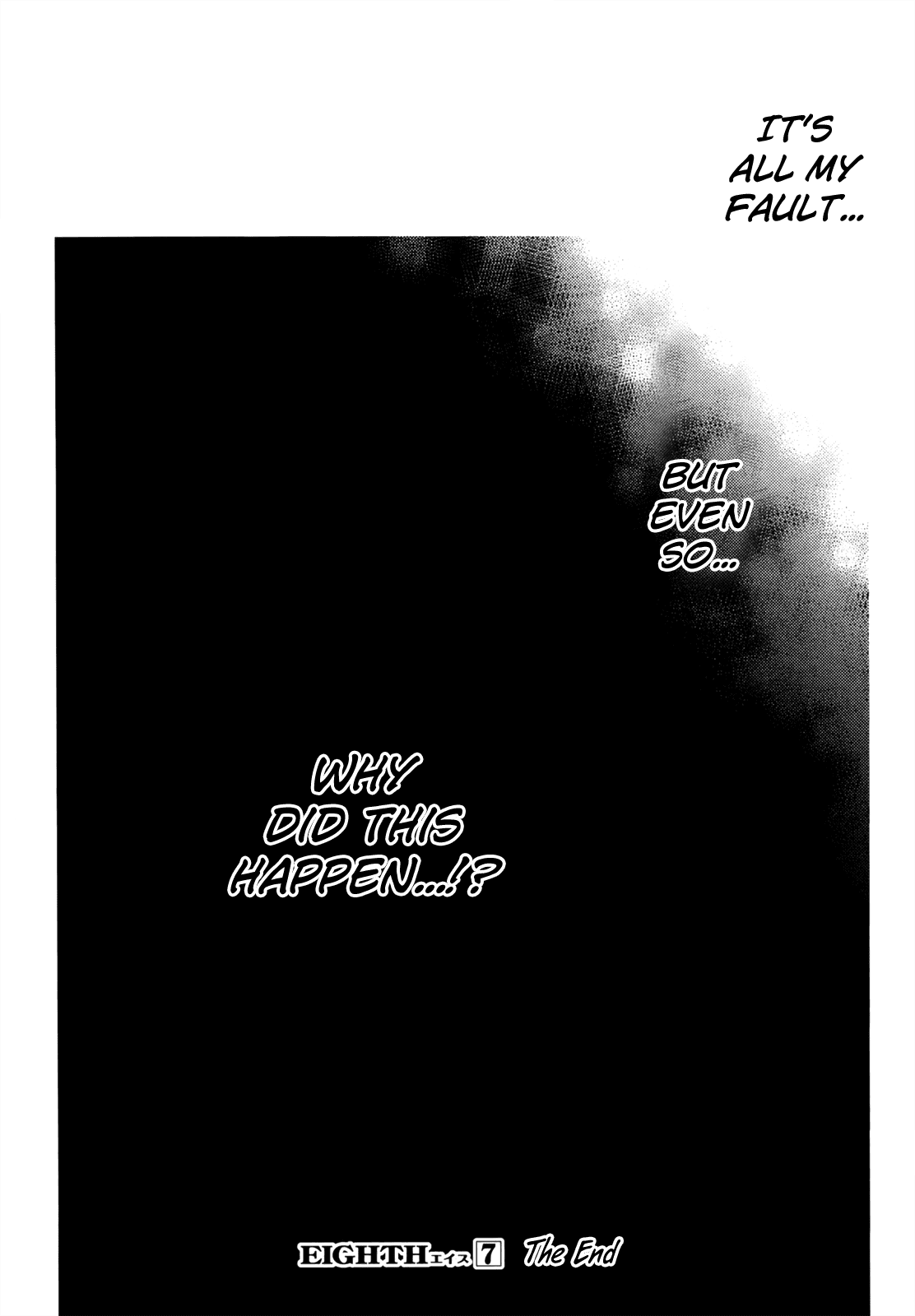 Eighth Chapter 28 page 60 - Chapter 28: Quality Of Life ⑨, Just One Bit Of Selfishness