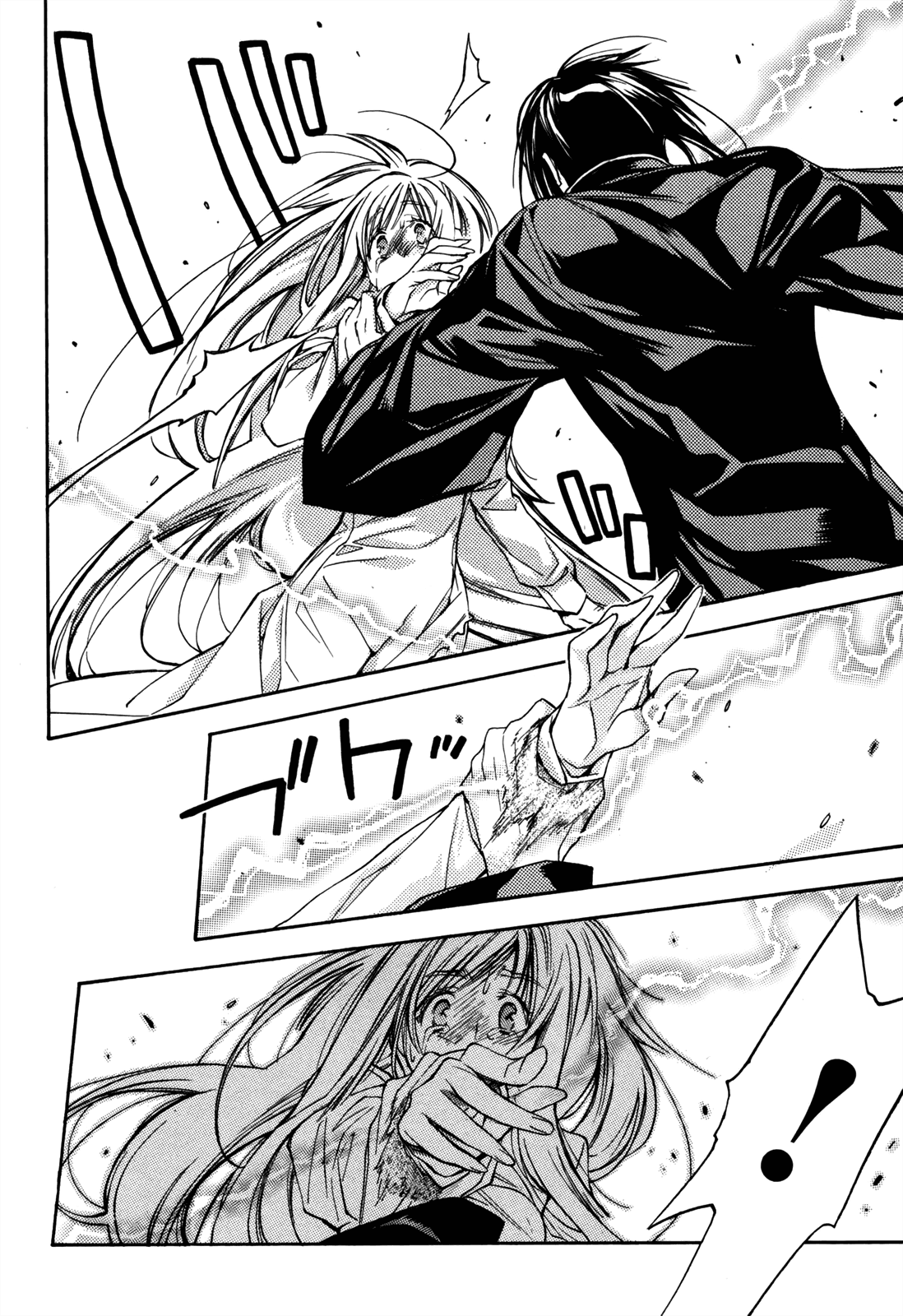 Eighth Chapter 28 page 7 - Chapter 28: Quality Of Life ⑨, Just One Bit Of Selfishness