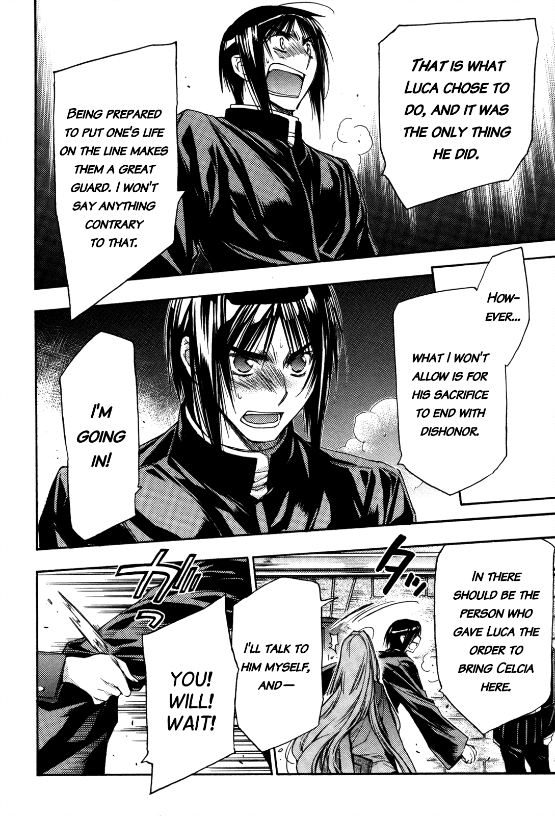 Eighth Chapter 29 page 12 - Chapter 29: Quality of Life ⑩, What Cannot Be Saved