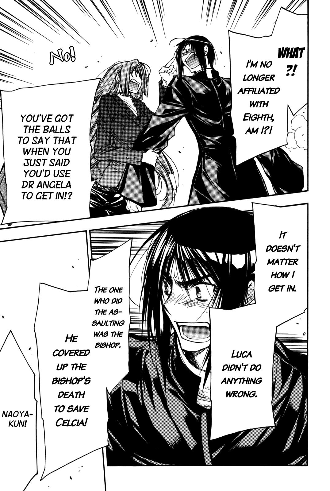 Eighth Chapter 29 page 13 - Chapter 29: Quality of Life ⑩, What Cannot Be Saved