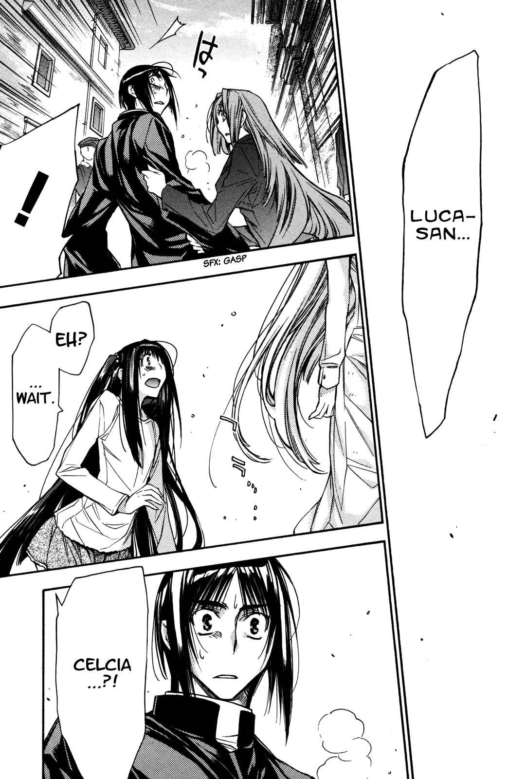 Eighth Chapter 29 page 15 - Chapter 29: Quality of Life ⑩, What Cannot Be Saved