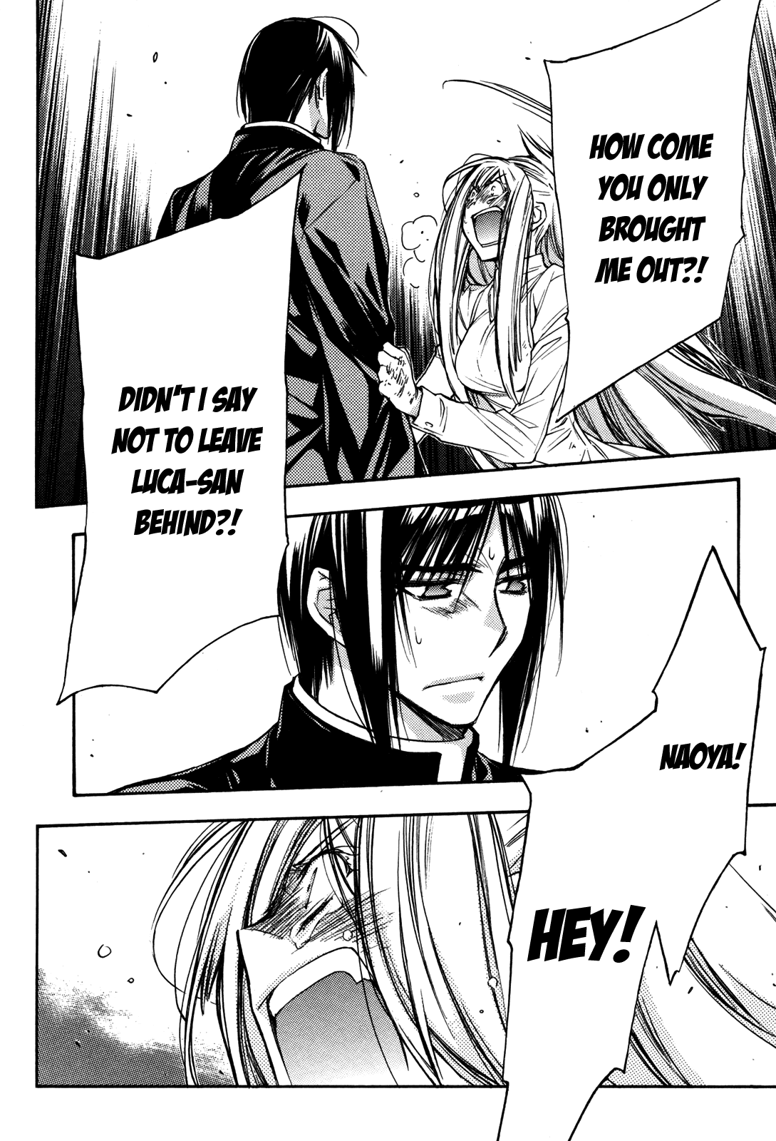 Eighth Chapter 29 page 22 - Chapter 29: Quality of Life ⑩, What Cannot Be Saved