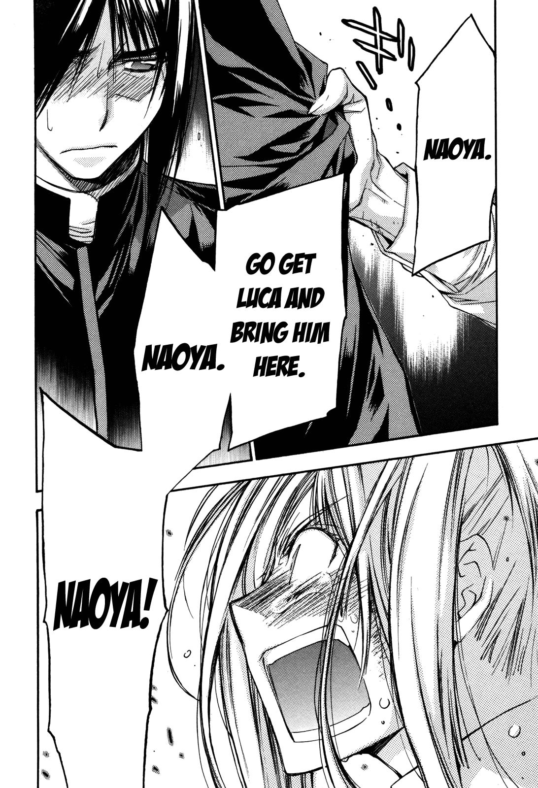 Eighth Chapter 29 page 24 - Chapter 29: Quality of Life ⑩, What Cannot Be Saved