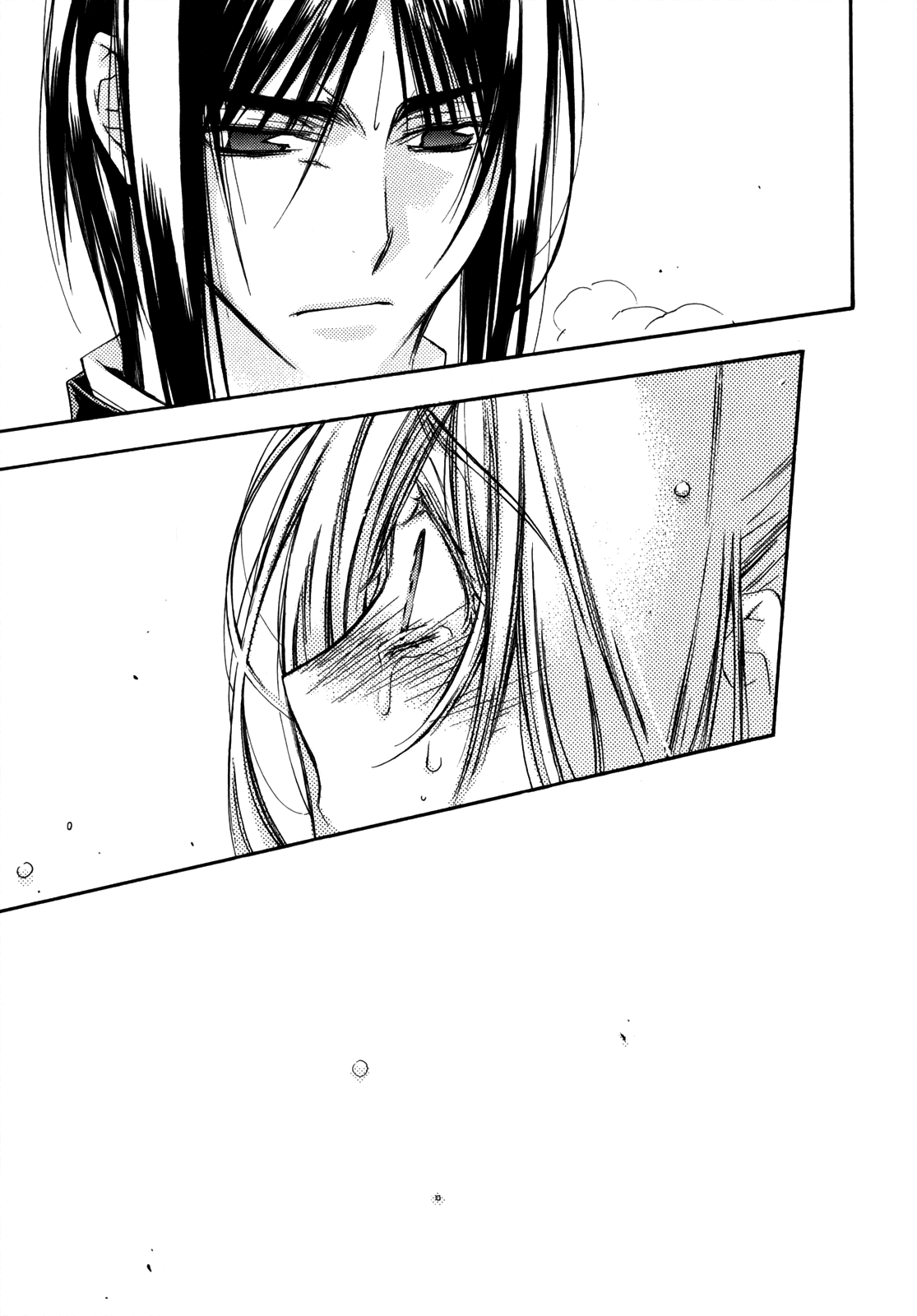 Eighth Chapter 29 page 25 - Chapter 29: Quality of Life ⑩, What Cannot Be Saved