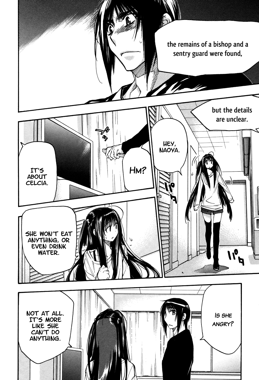 Eighth Chapter 29 page 28 - Chapter 29: Quality of Life ⑩, What Cannot Be Saved