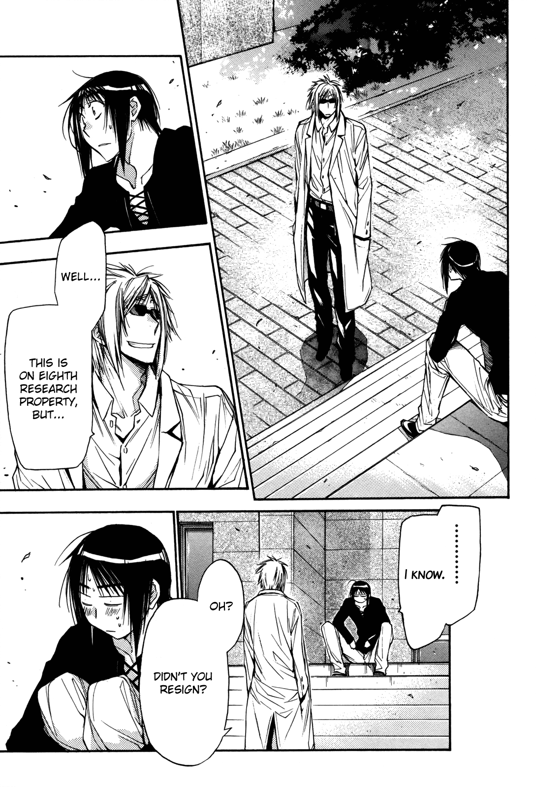 Eighth Chapter 29 page 33 - Chapter 29: Quality of Life ⑩, What Cannot Be Saved