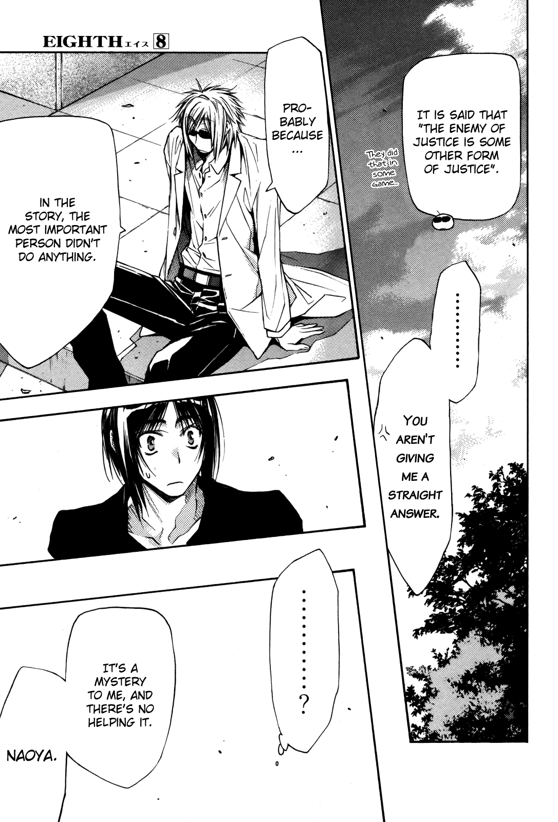 Eighth Chapter 29 page 41 - Chapter 29: Quality of Life ⑩, What Cannot Be Saved