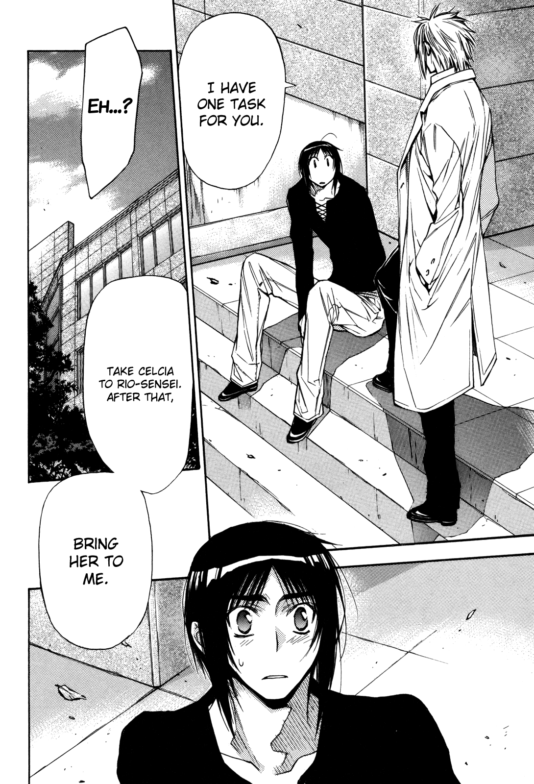 Eighth Chapter 29 page 42 - Chapter 29: Quality of Life ⑩, What Cannot Be Saved