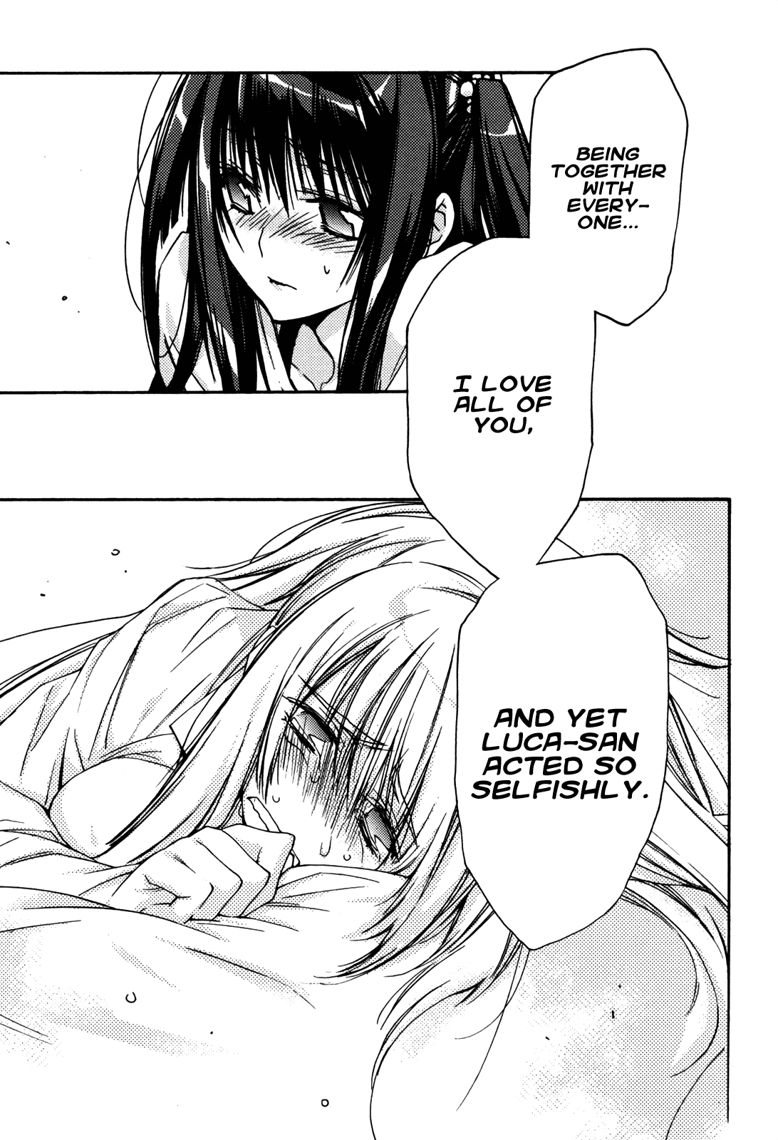 Eighth Chapter 29 page 55 - Chapter 29: Quality of Life ⑩, What Cannot Be Saved