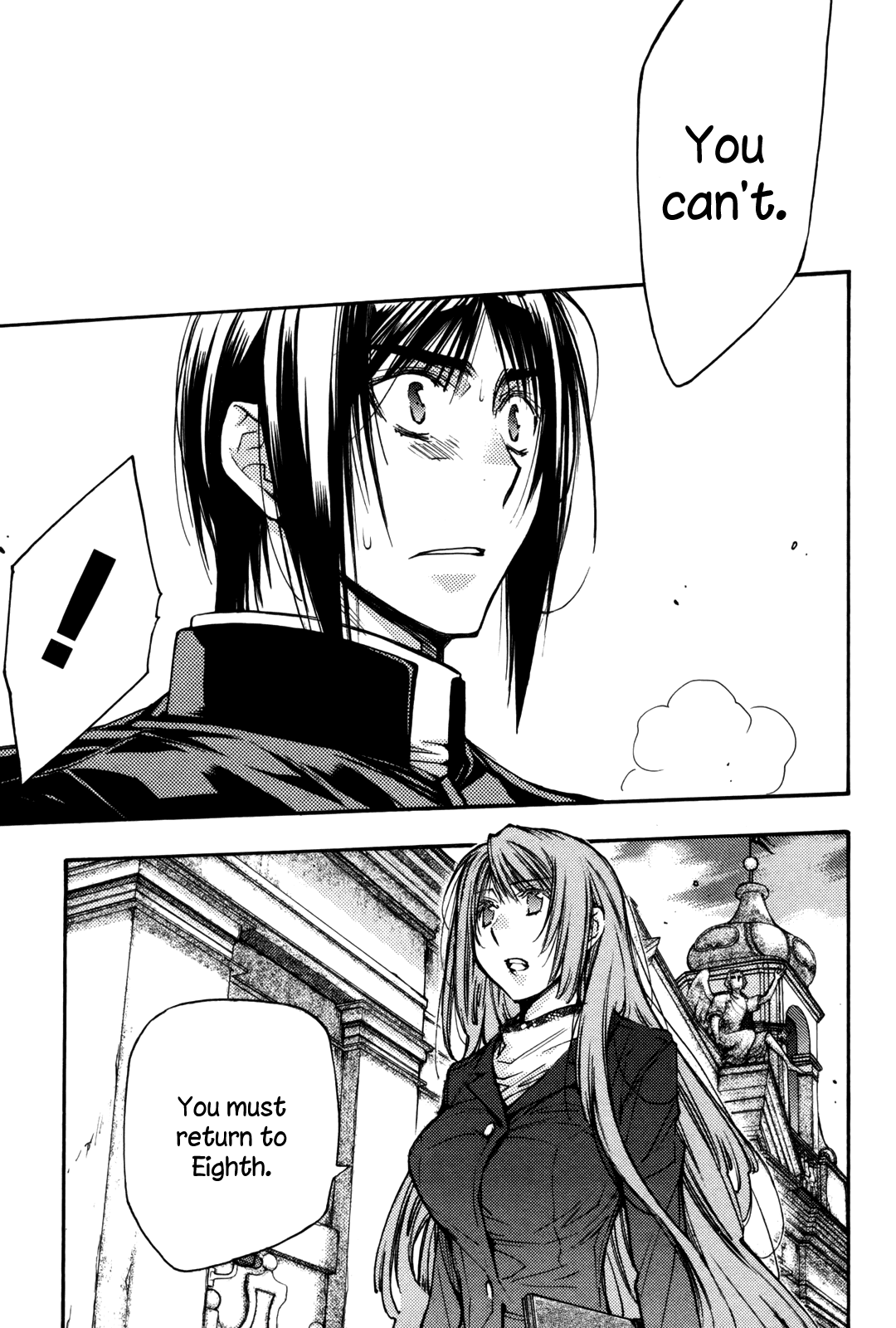 Eighth Chapter 29 page 9 - Chapter 29: Quality of Life ⑩, What Cannot Be Saved