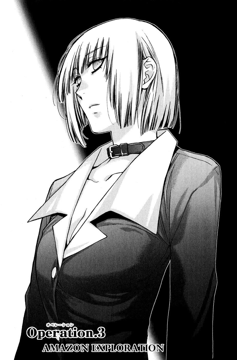 Eighth Chapter 3 page 3 - Chapter 3: Amazon Exploration