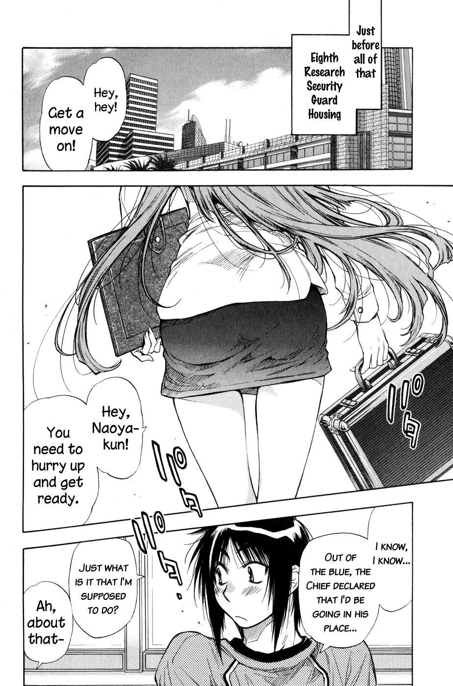 Eighth Chapter 3 page 4 - Chapter 3: Amazon Exploration