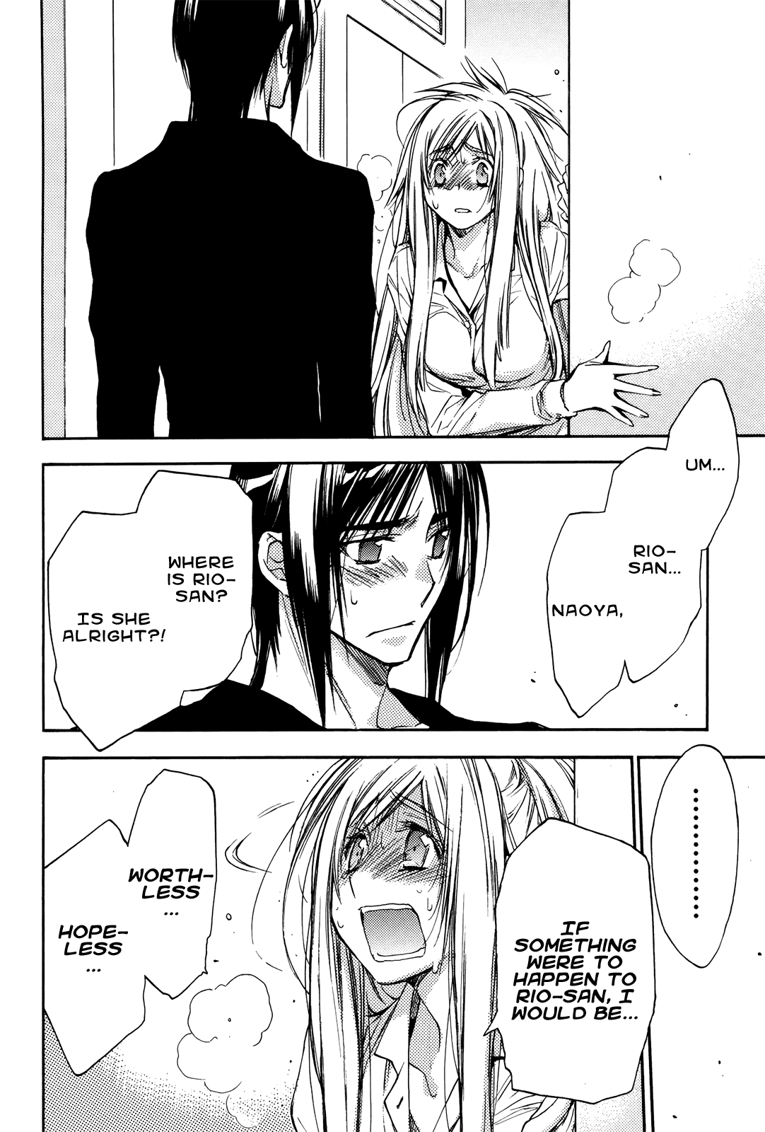 Eighth Chapter 30 page 15 - Chapter 30: Quality of Life ⑪, A True Holy Woman