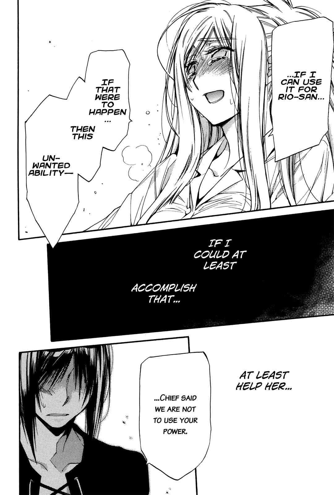 Eighth Chapter 30 page 17 - Chapter 30: Quality of Life ⑪, A True Holy Woman