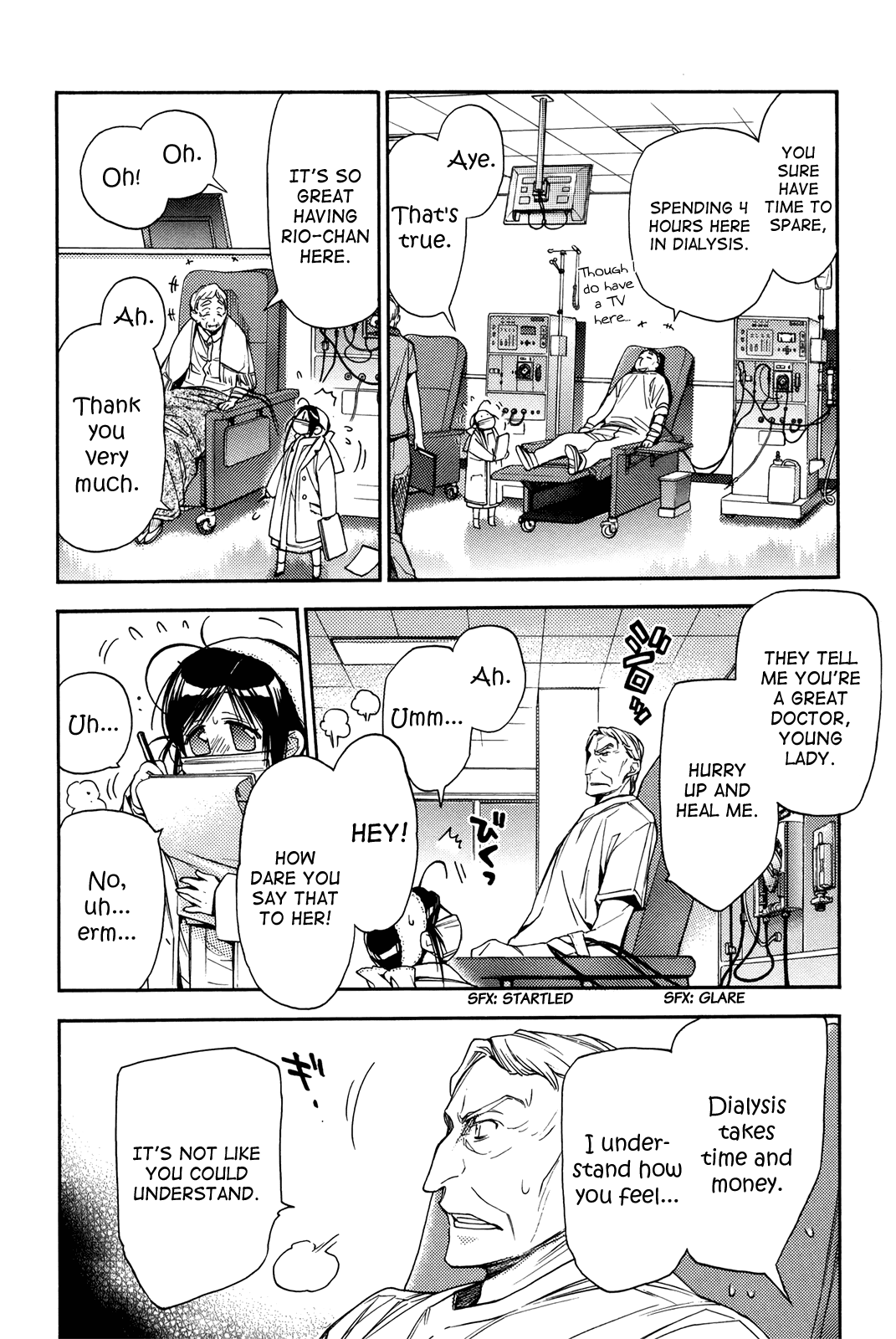 Eighth Chapter 30 page 21 - Chapter 30: Quality of Life ⑪, A True Holy Woman