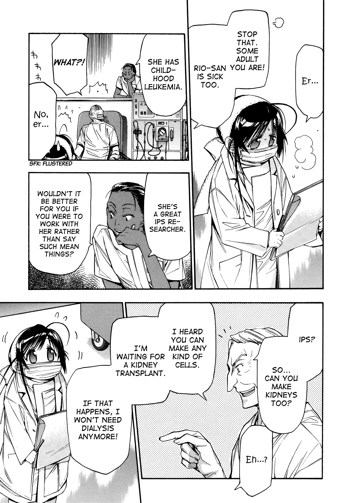 Eighth Chapter 30 page 22 - Chapter 30: Quality of Life ⑪, A True Holy Woman