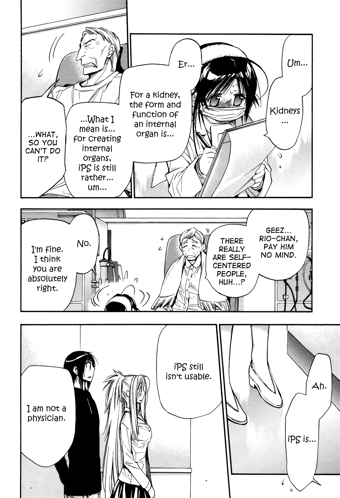 Eighth Chapter 30 page 23 - Chapter 30: Quality of Life ⑪, A True Holy Woman