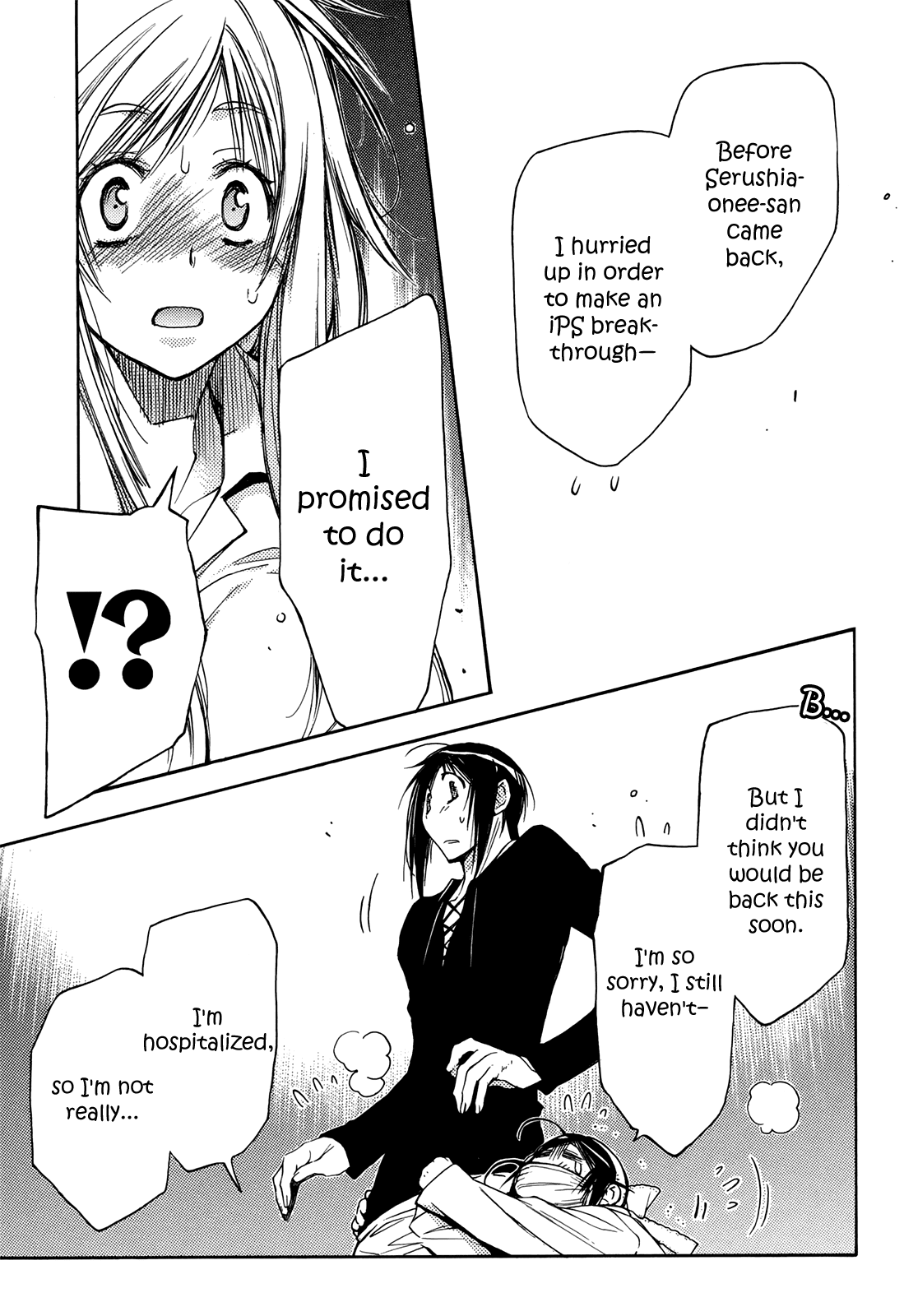 Eighth Chapter 30 page 28 - Chapter 30: Quality of Life ⑪, A True Holy Woman