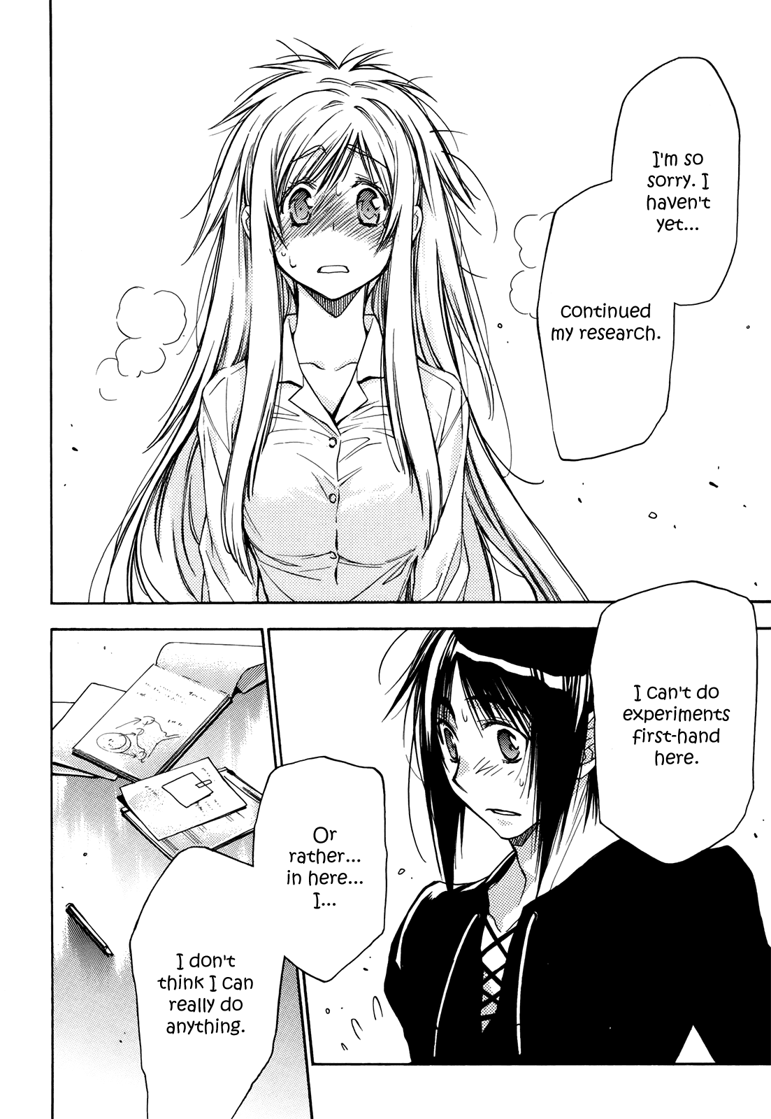 Eighth Chapter 30 page 29 - Chapter 30: Quality of Life ⑪, A True Holy Woman