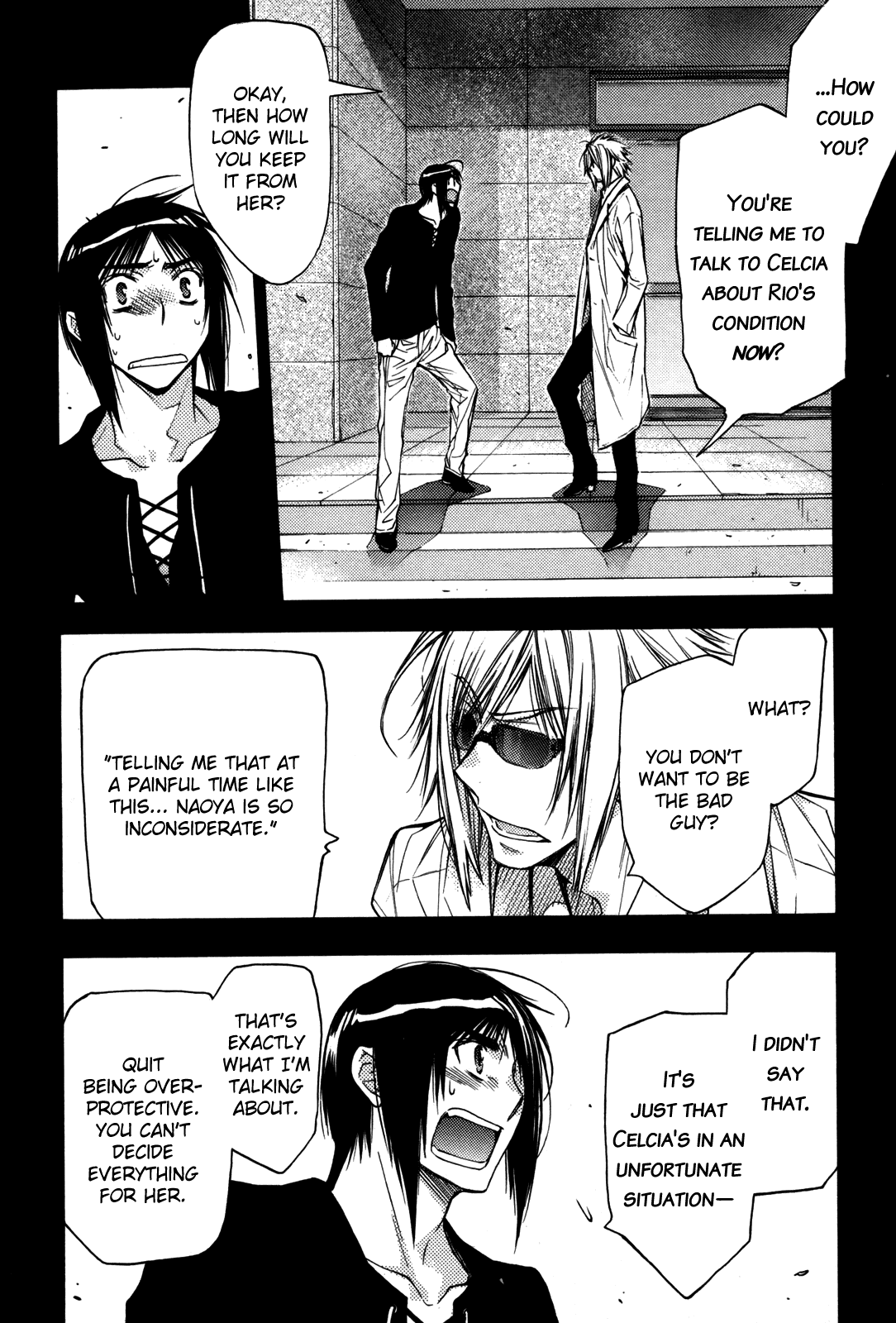Eighth Chapter 30 page 5 - Chapter 30: Quality of Life ⑪, A True Holy Woman