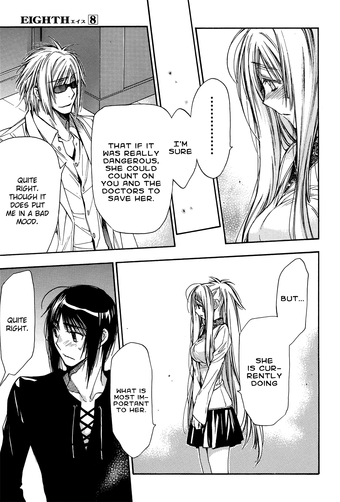 Eighth Chapter 31 page 12 - Chapter 31: Quality of Life ⑫, Marionette