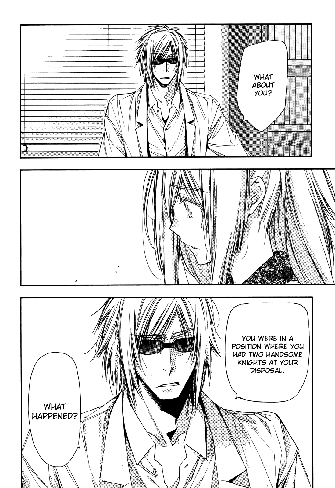Eighth Chapter 31 page 13 - Chapter 31: Quality of Life ⑫, Marionette