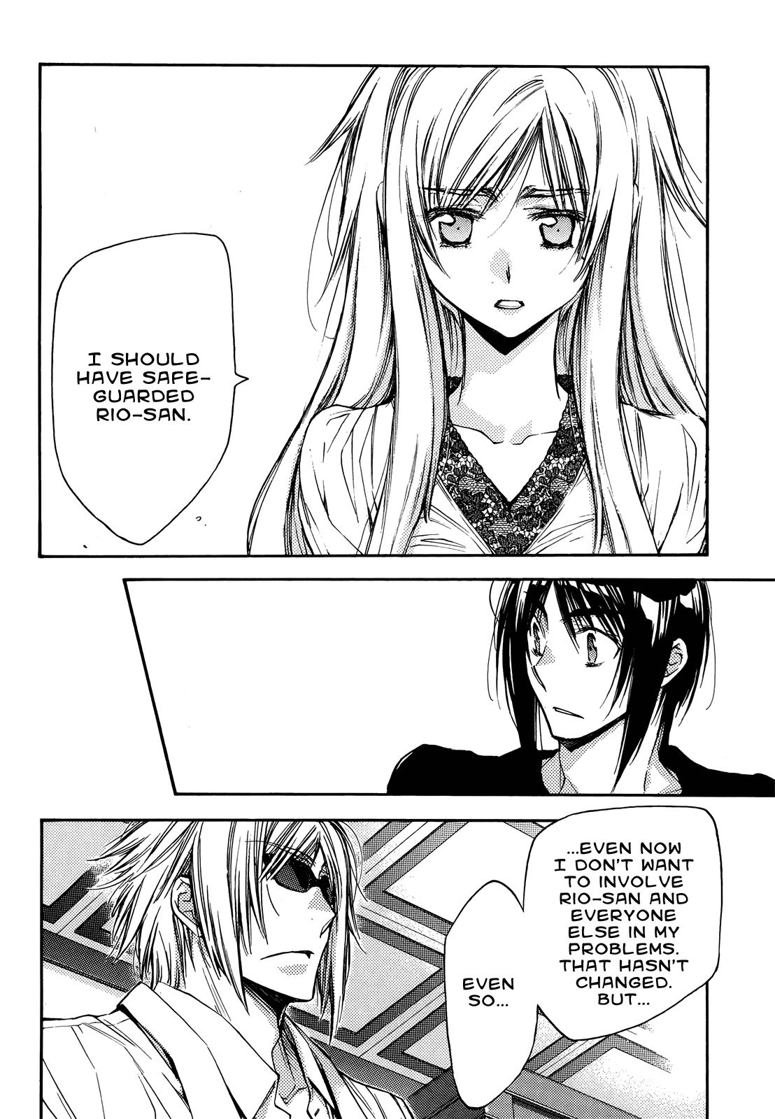 Eighth Chapter 31 page 18 - Chapter 31: Quality of Life ⑫, Marionette