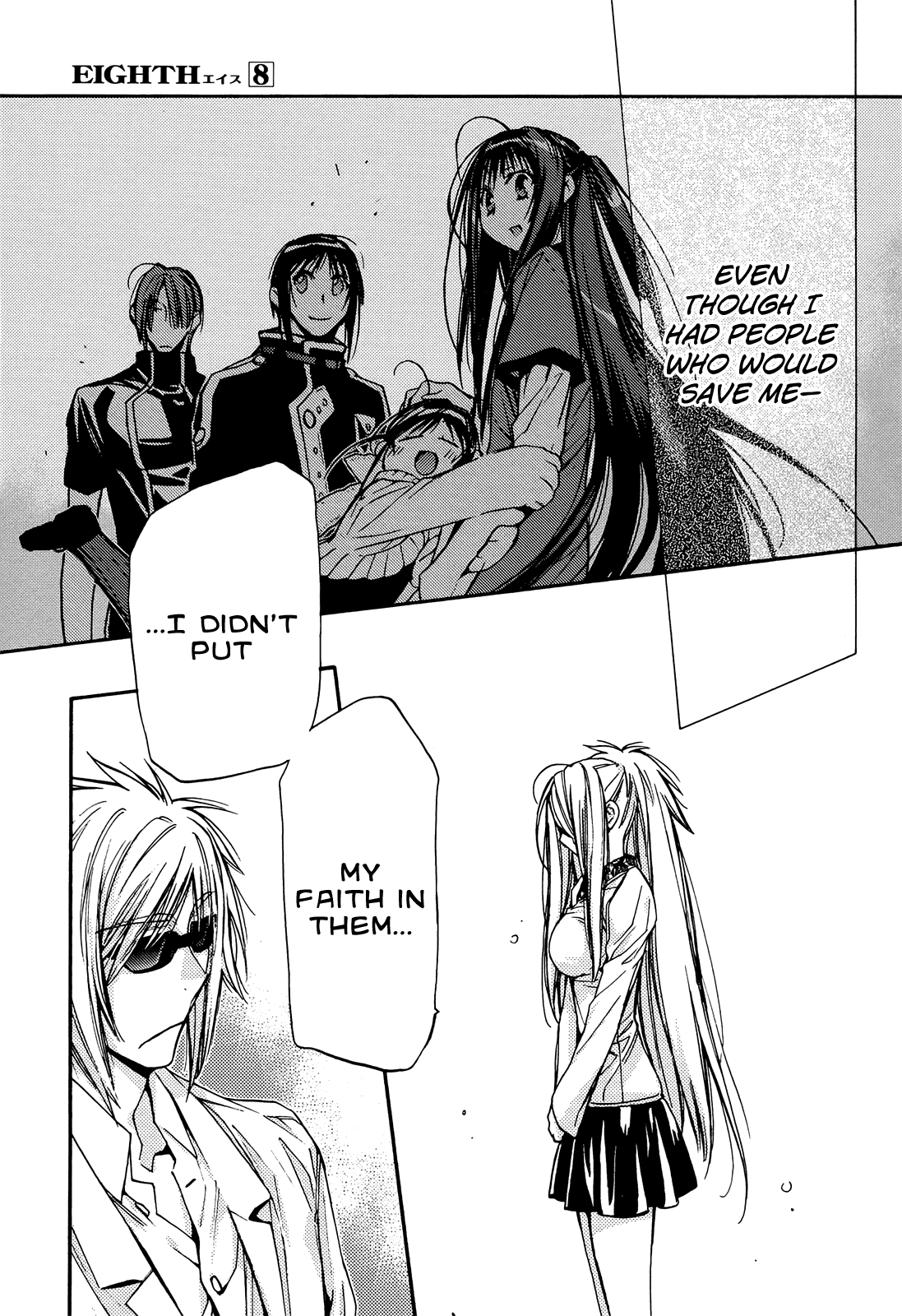 Eighth Chapter 31 page 21 - Chapter 31: Quality of Life ⑫, Marionette