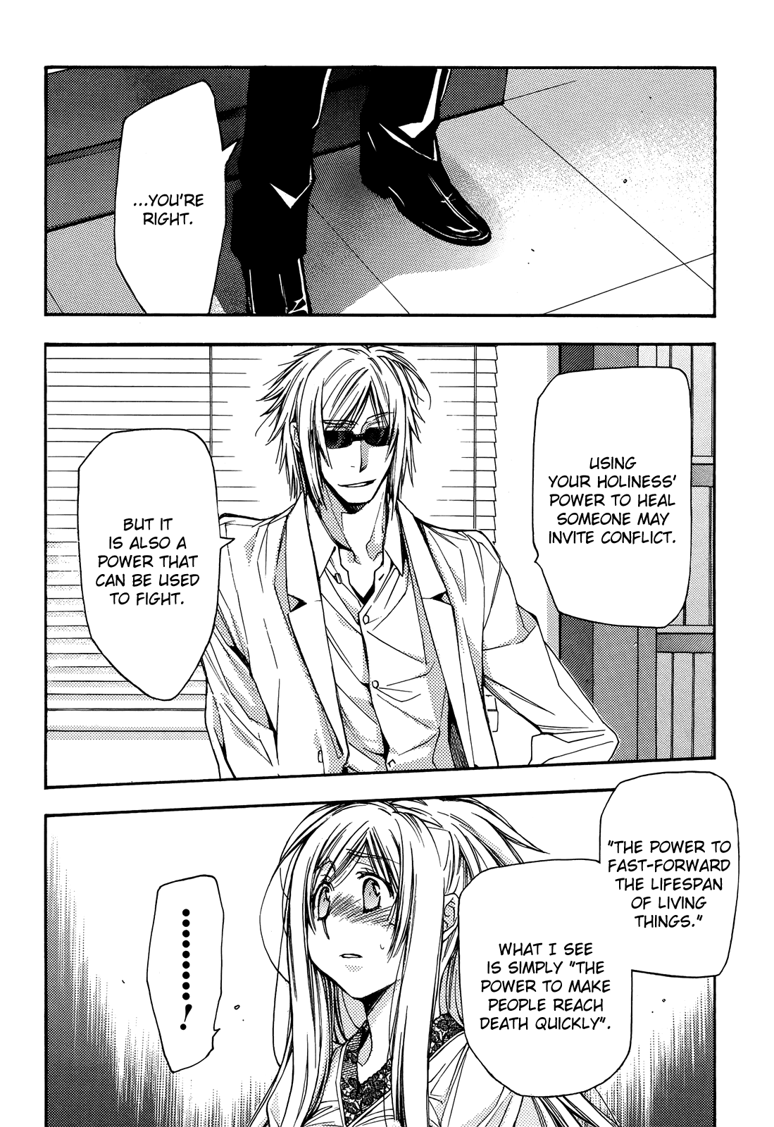 Eighth Chapter 31 page 22 - Chapter 31: Quality of Life ⑫, Marionette