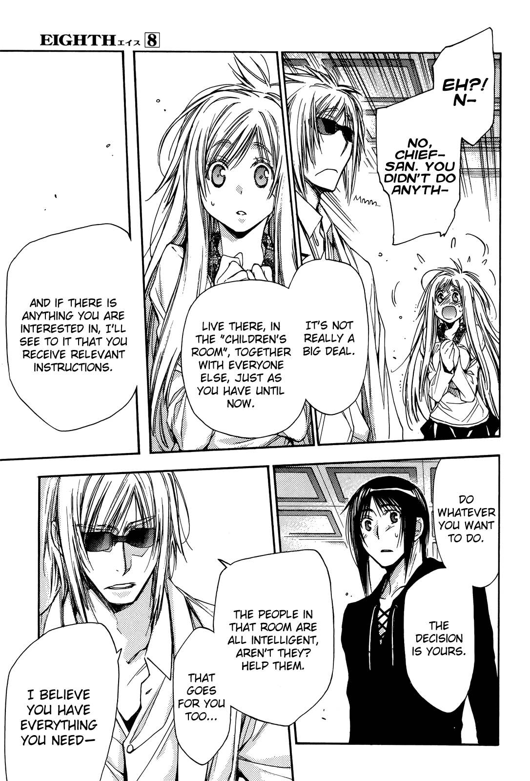 Eighth Chapter 31 page 25 - Chapter 31: Quality of Life ⑫, Marionette